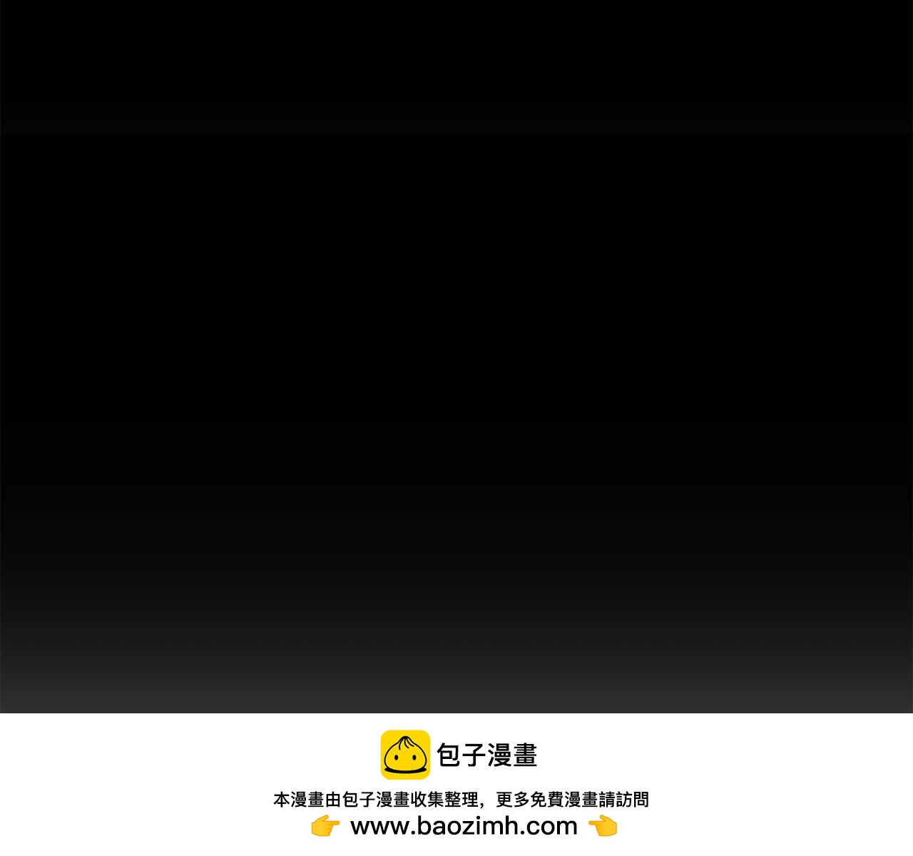 第182话 适合被利用的人107