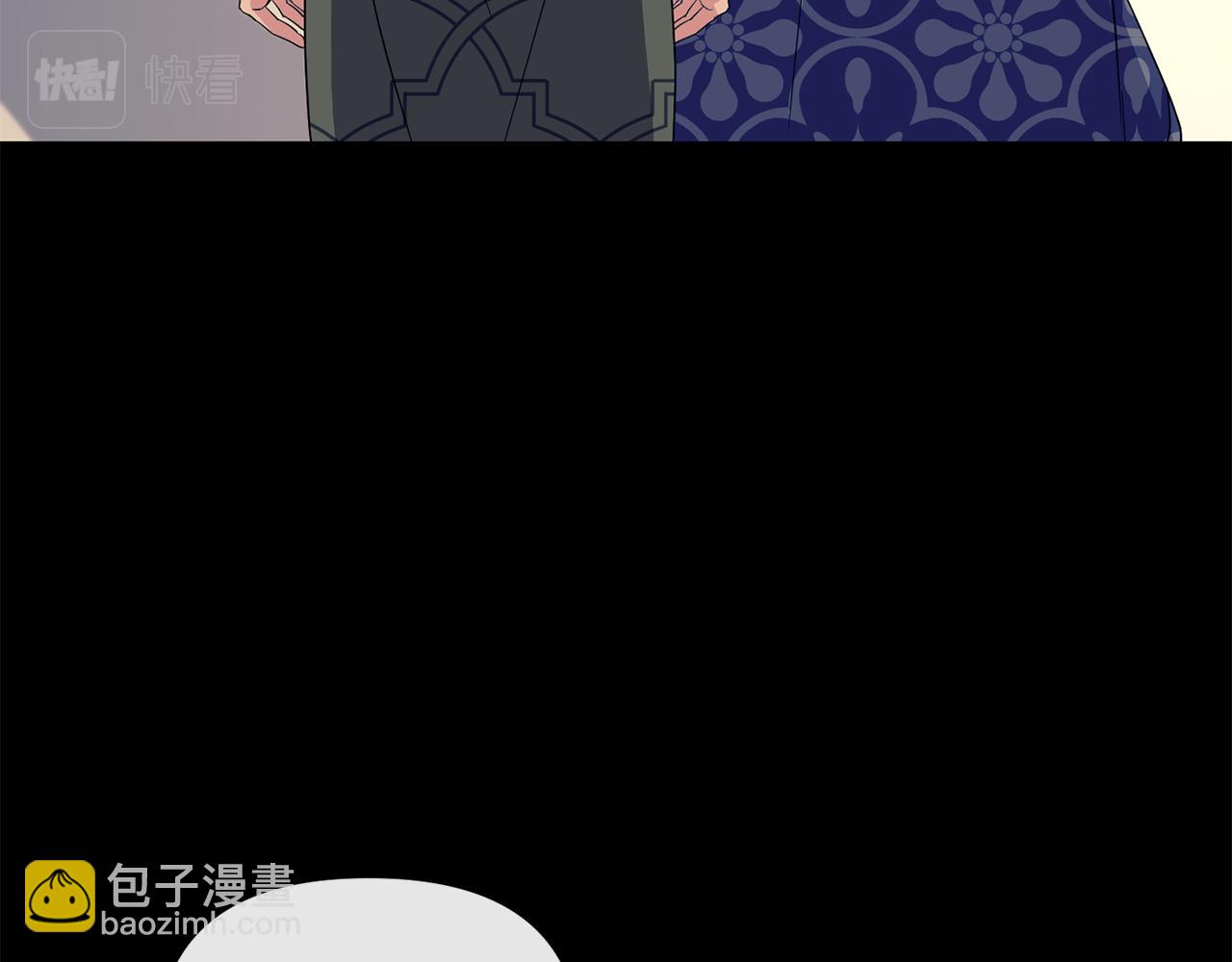 第182话 适合被利用的人11