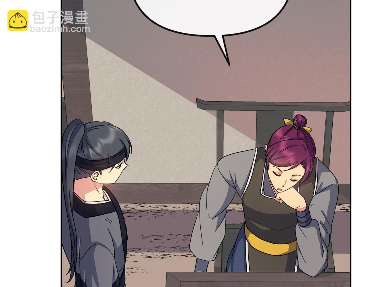 第182话 适合被利用的人146