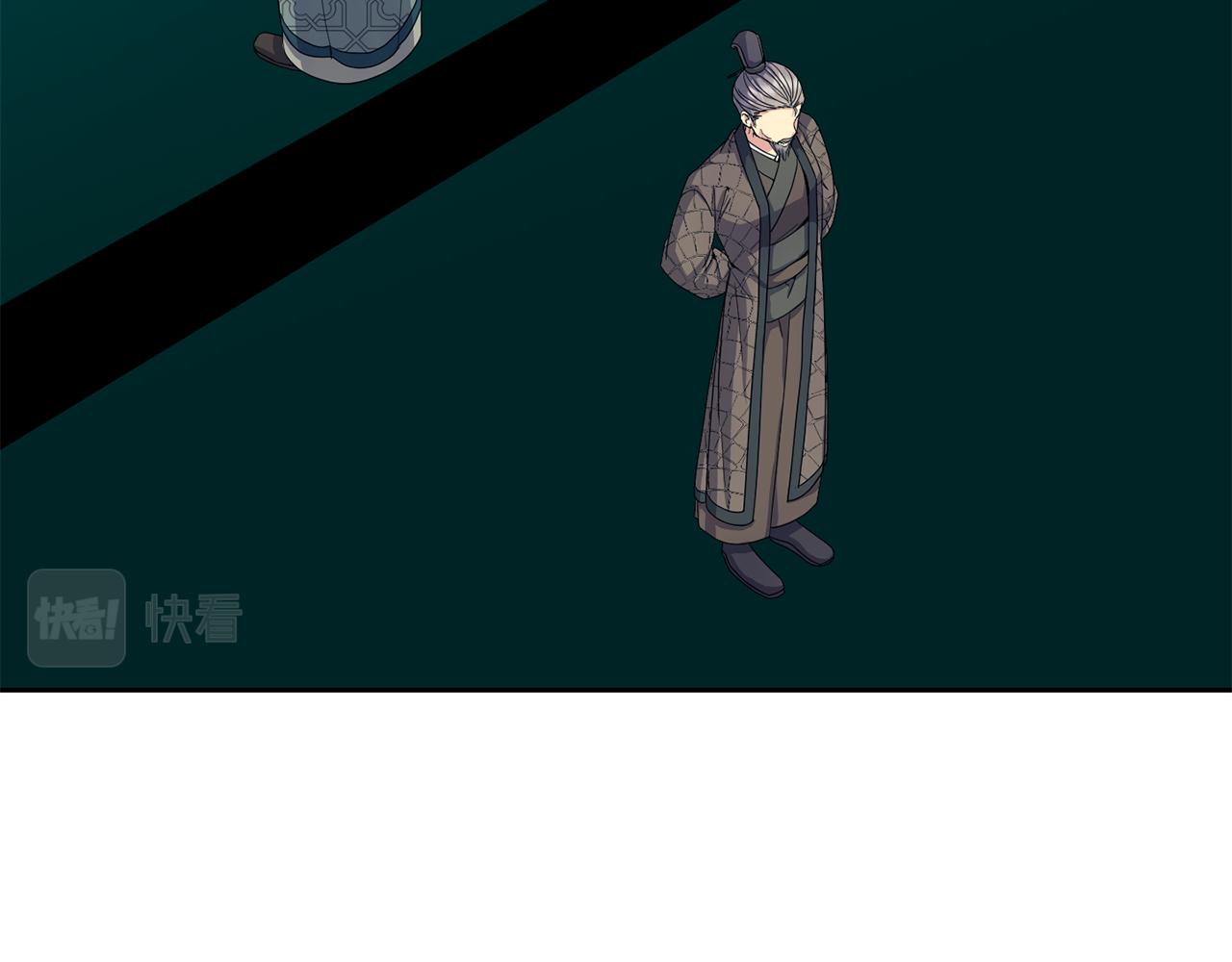 第182话 适合被利用的人162