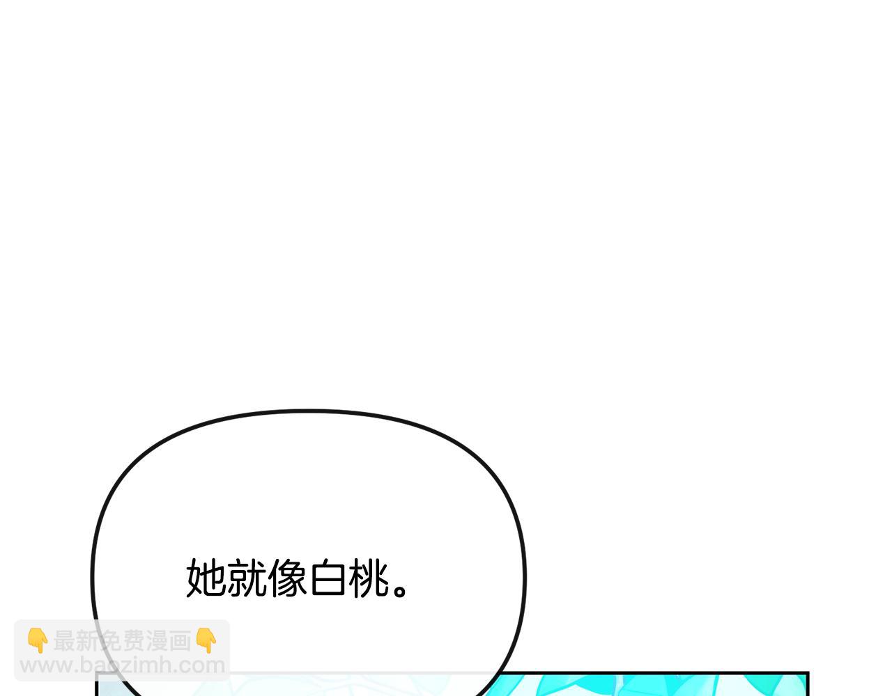 第182话 适合被利用的人198