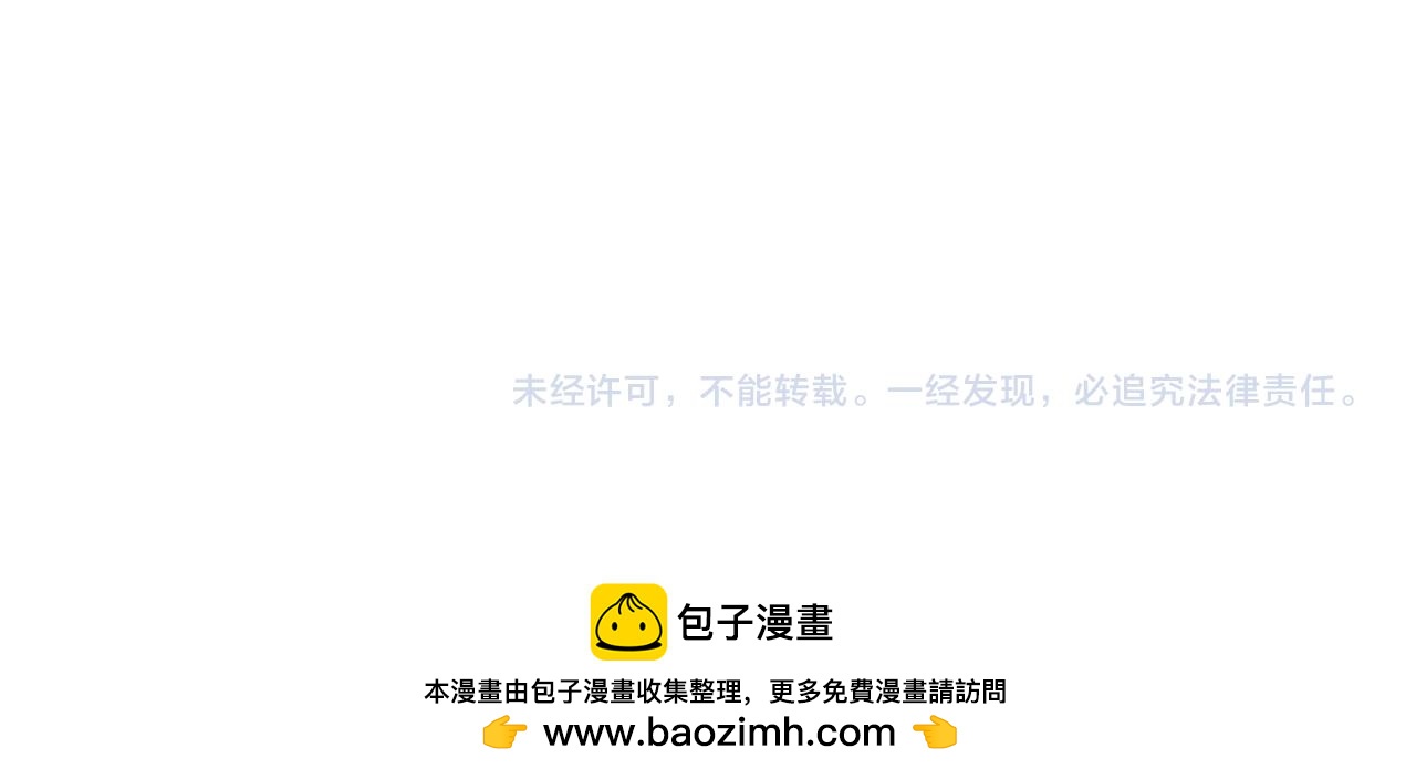 第182话 适合被利用的人211