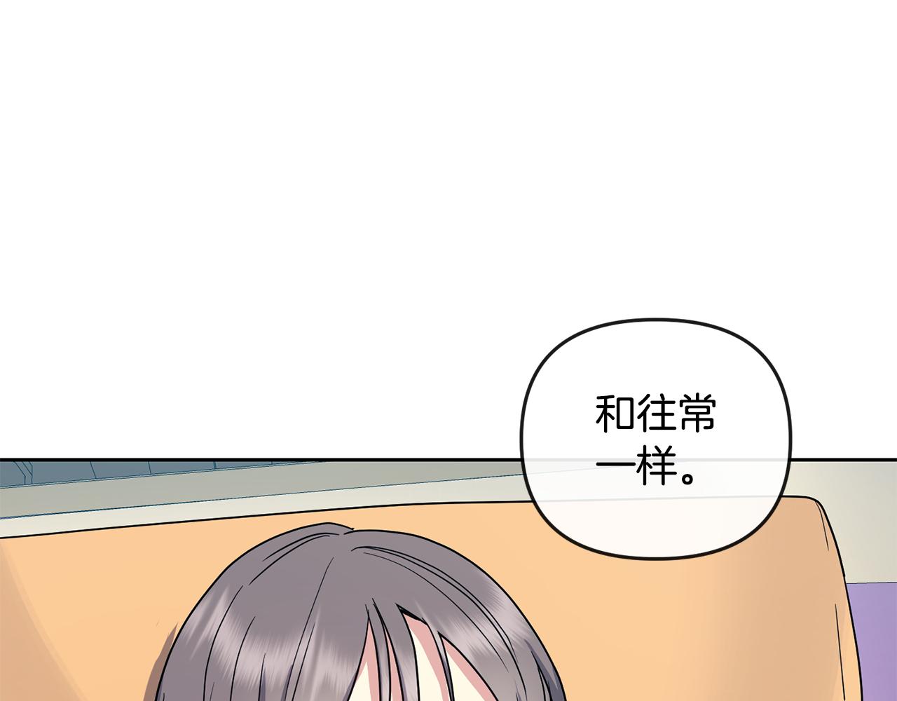 第183话 察觉119