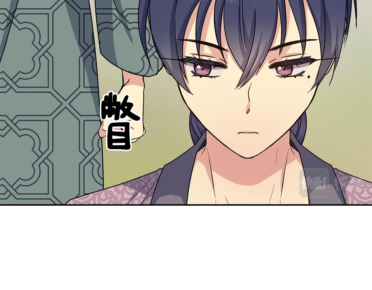 第183话 察觉141