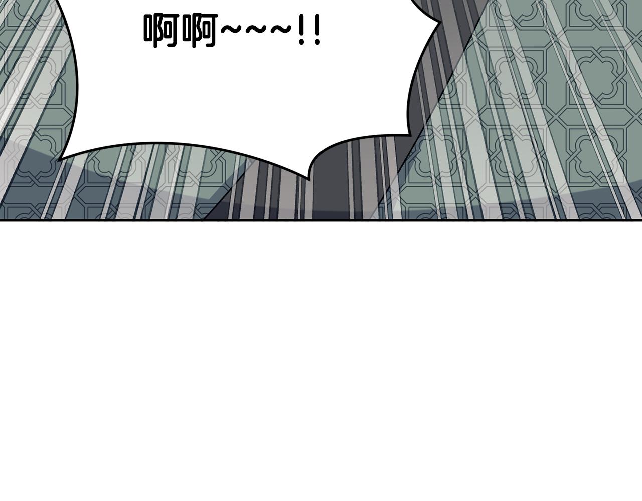 第183话 察觉175