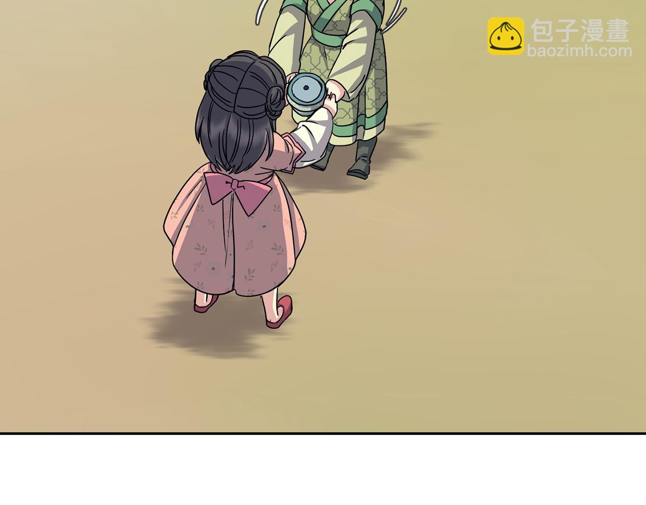 第183话 察觉180