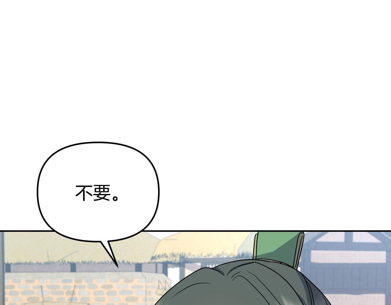 第183话 察觉184