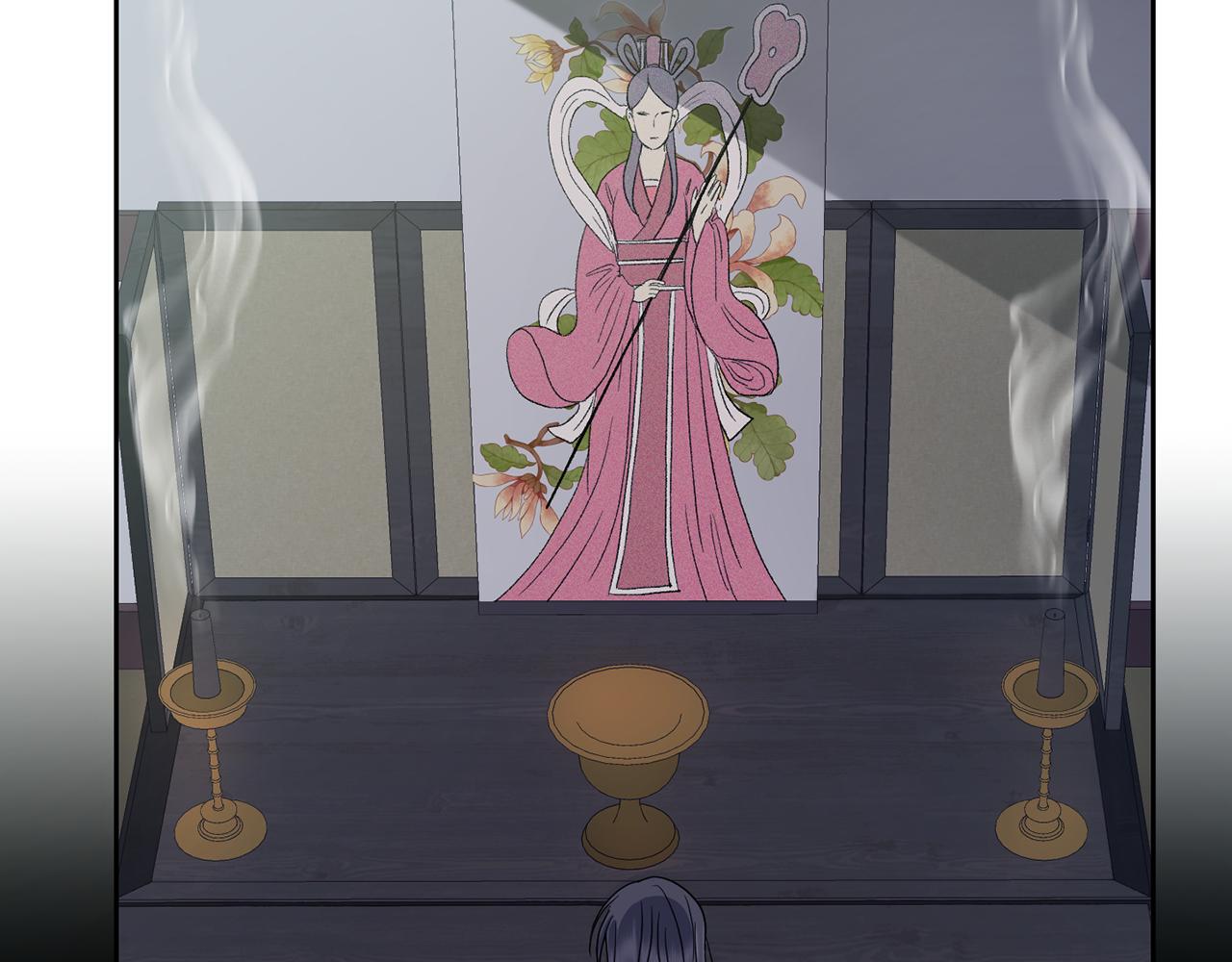第183话 察觉21