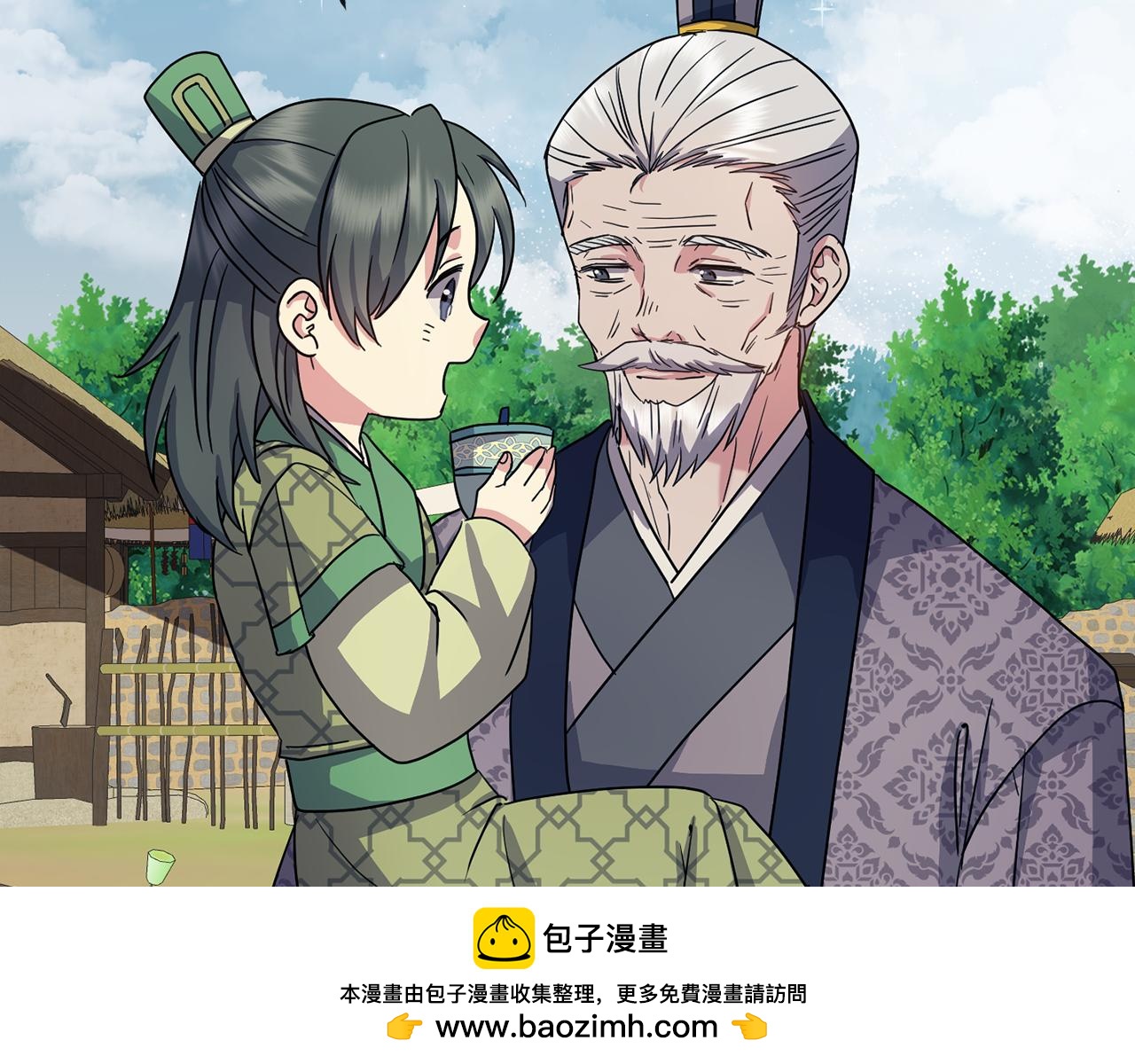第183话 察觉211