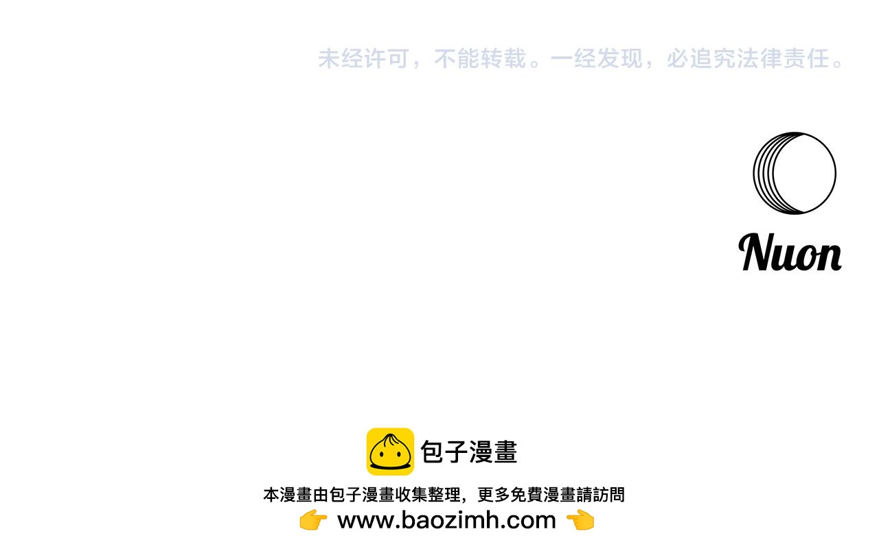 第183话 察觉218