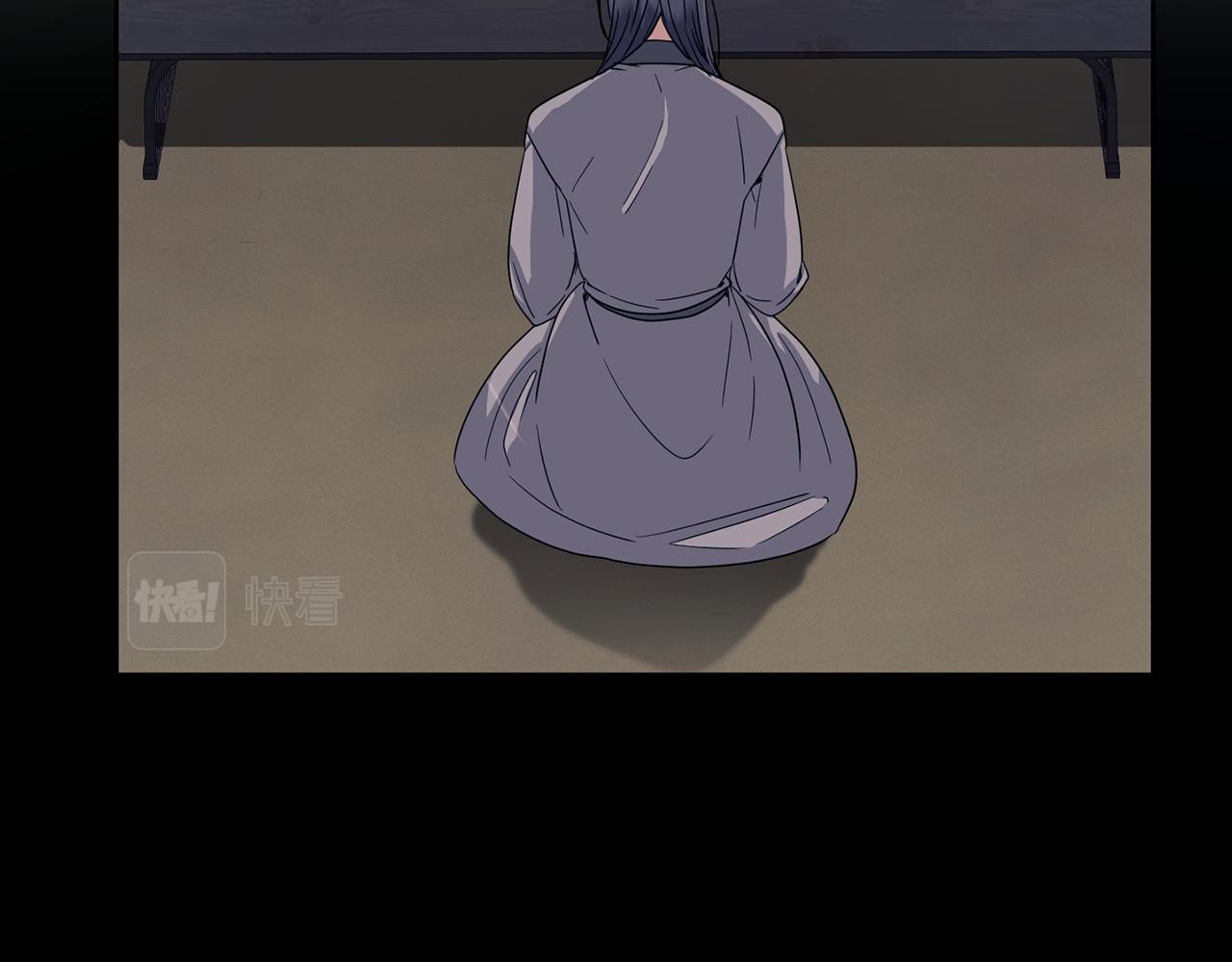 第183话 察觉22