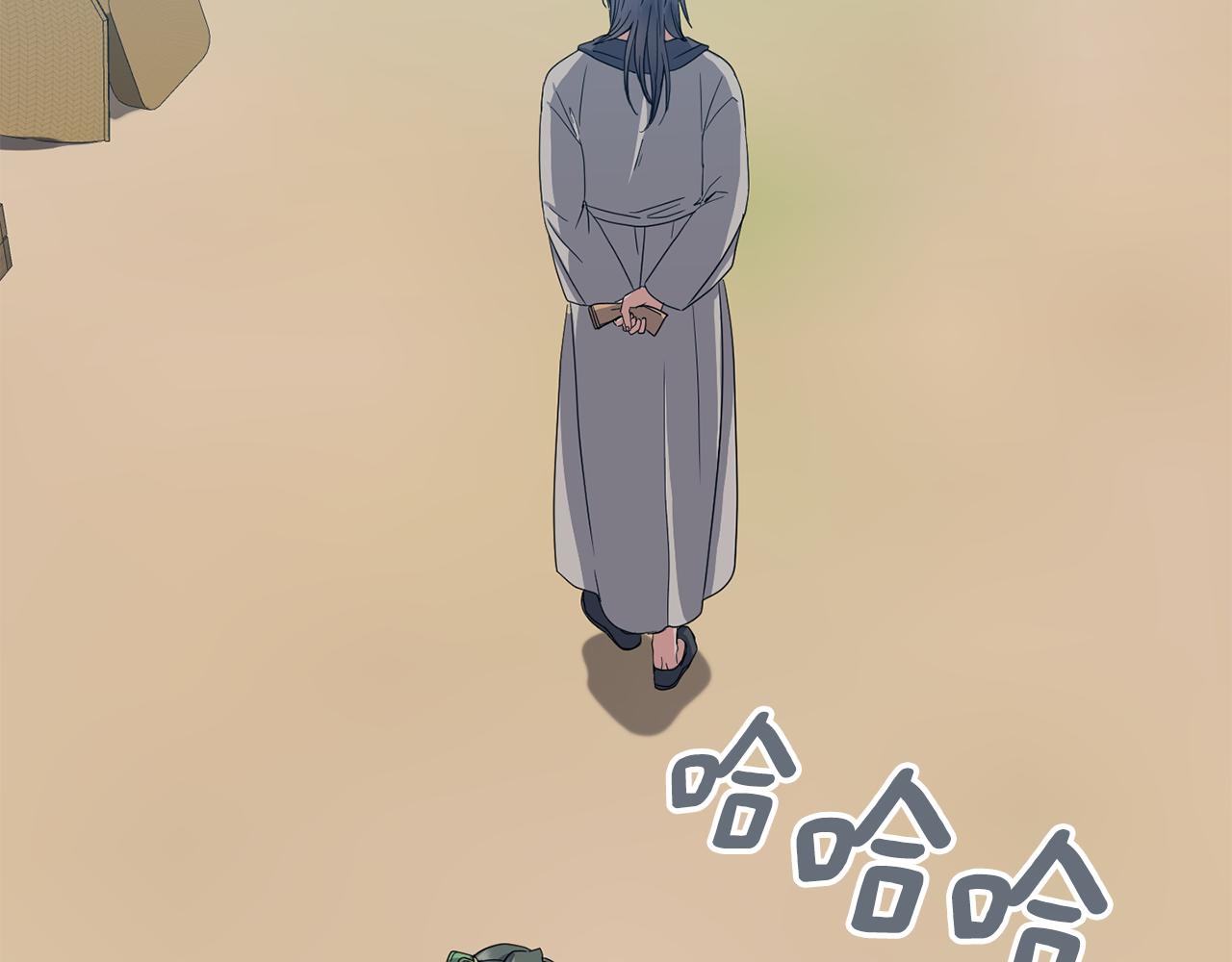 第183话 察觉35