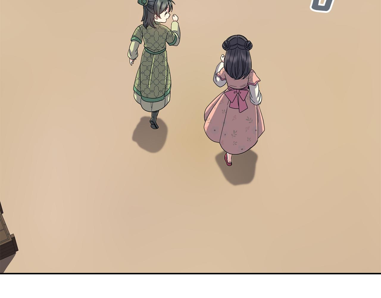 第183话 察觉36