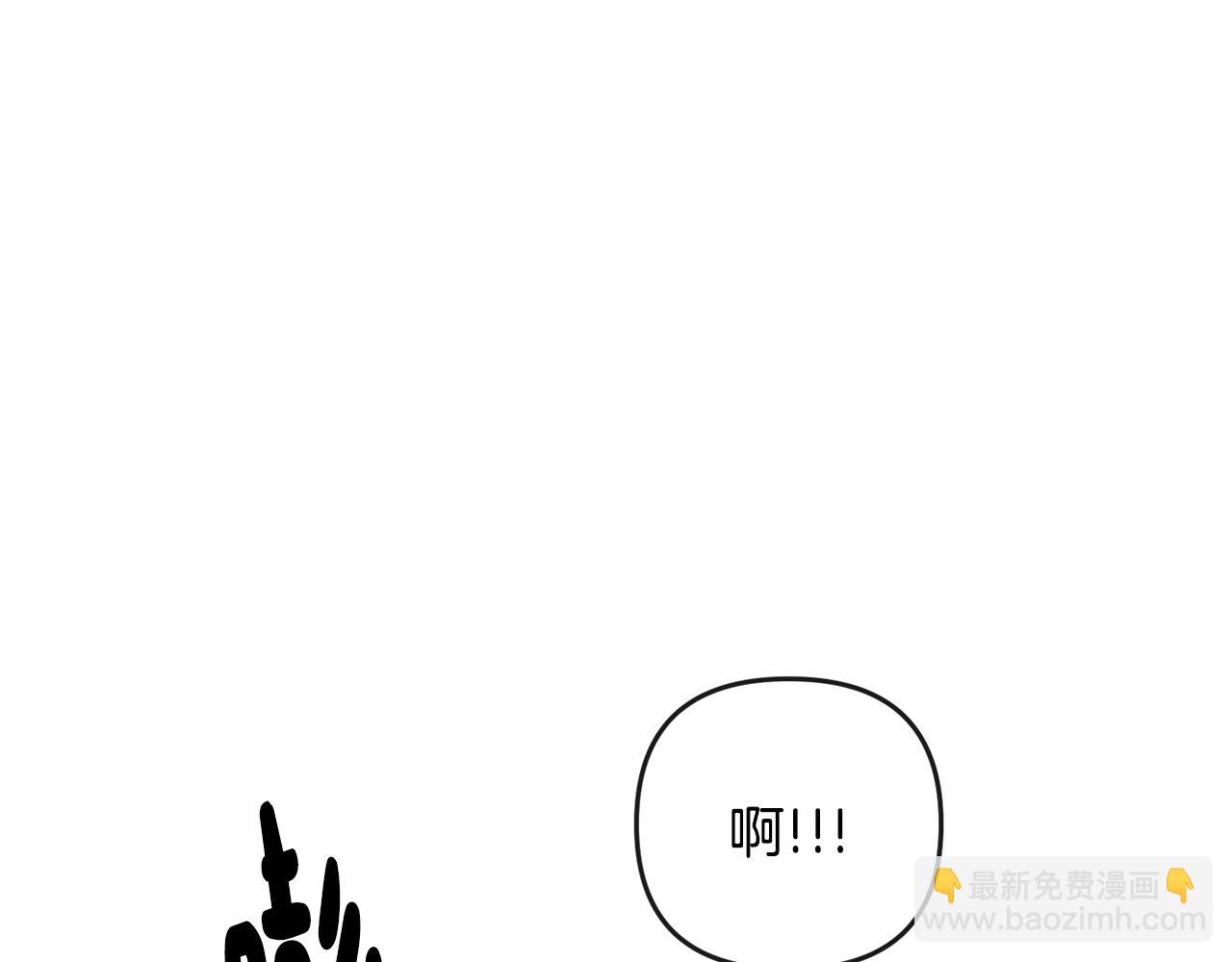 第183话 察觉37