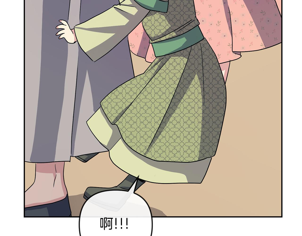 第183话 察觉39