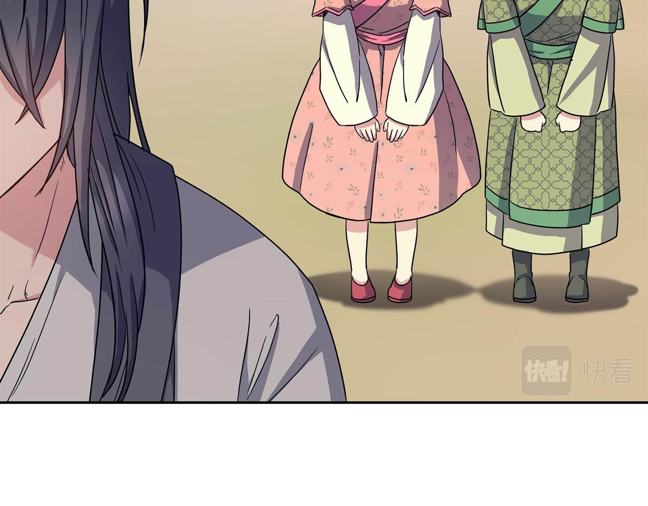 第183话 察觉42