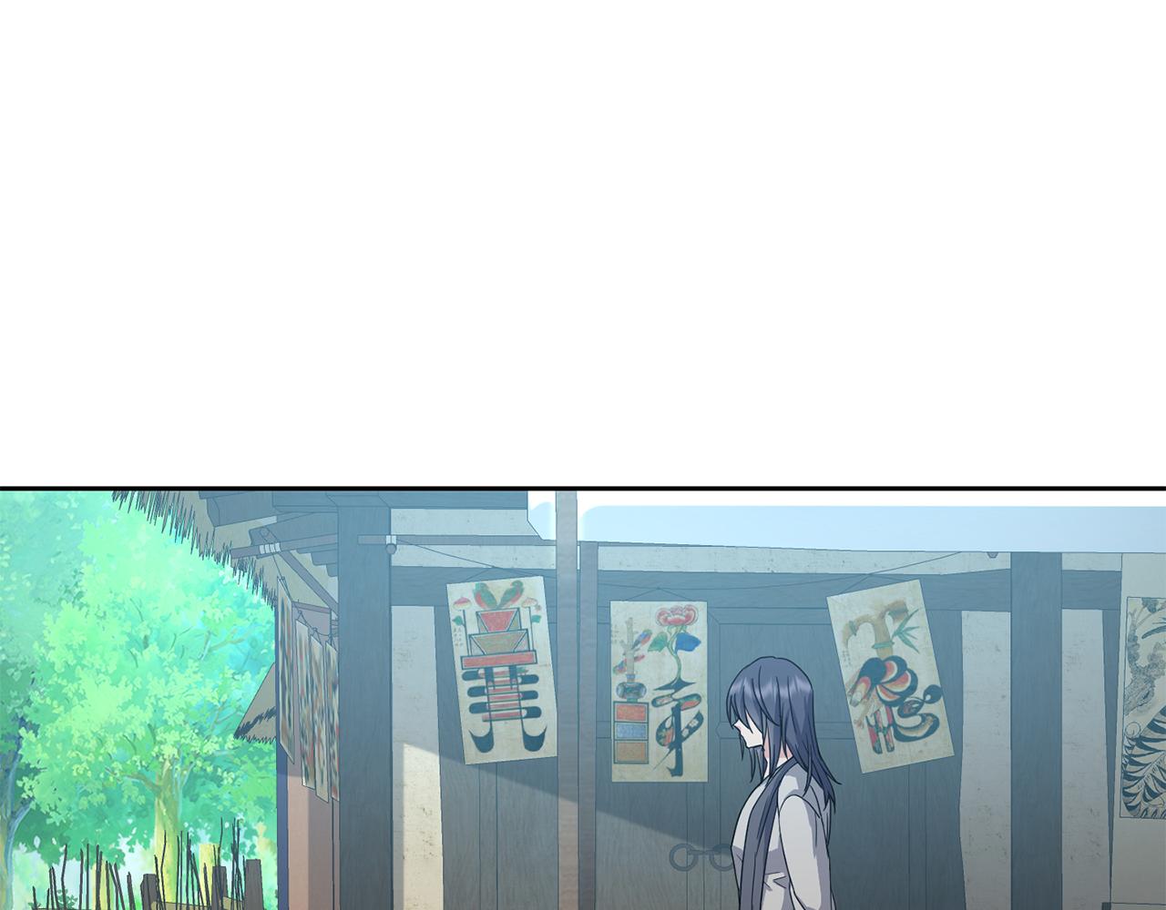 第183话 察觉58