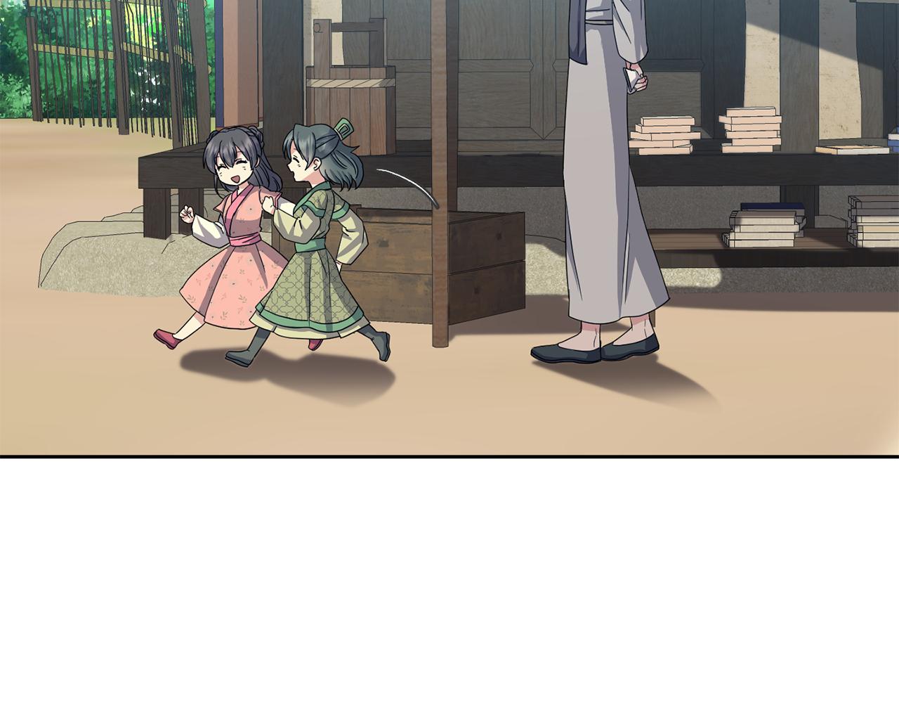 第183话 察觉59