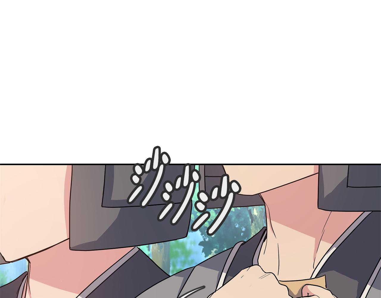 第183话 察觉7