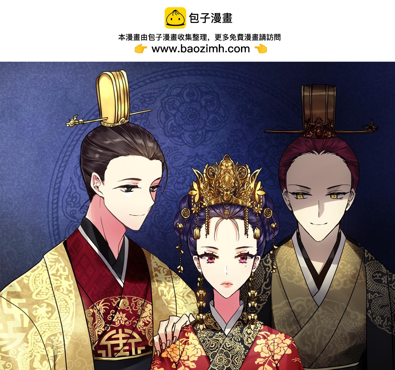第185话 她到底是谁0