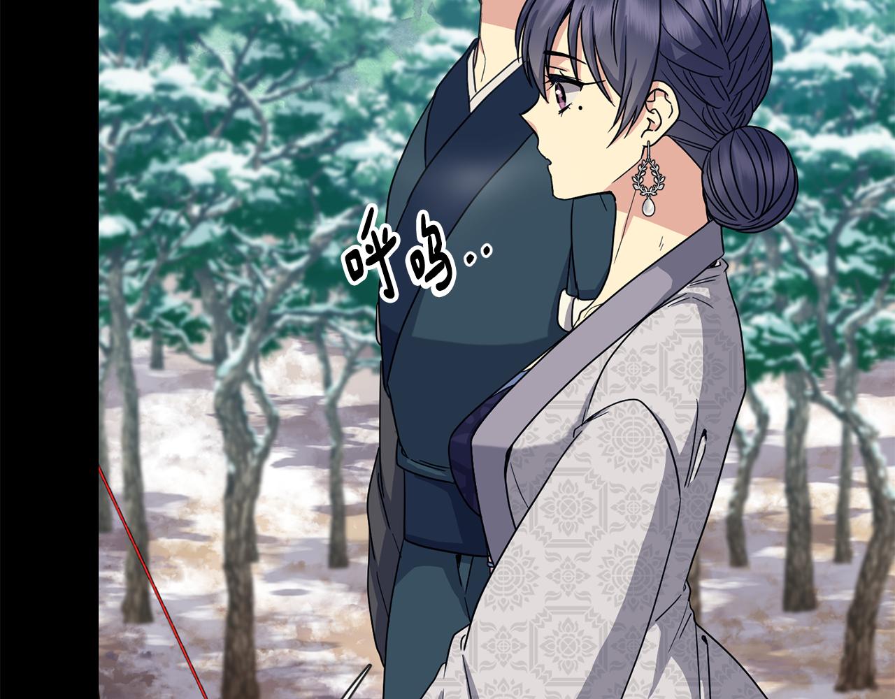 第185话 她到底是谁102
