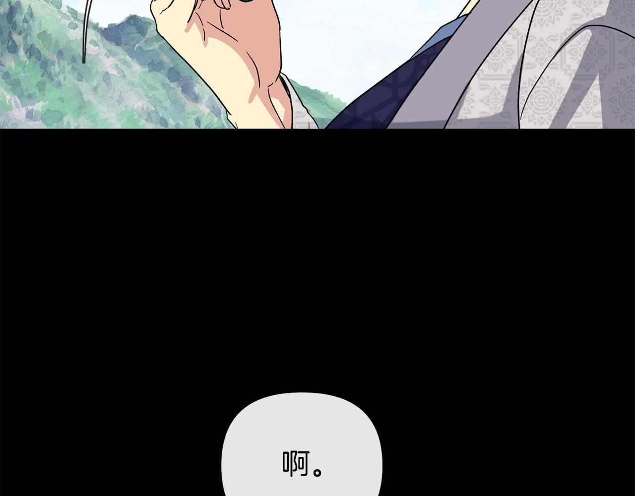 第185话 她到底是谁109