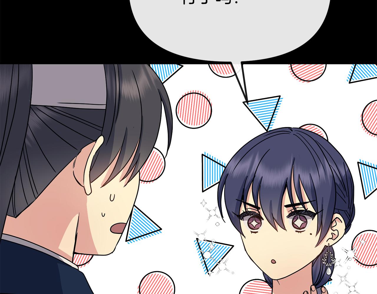 第185话 她到底是谁117