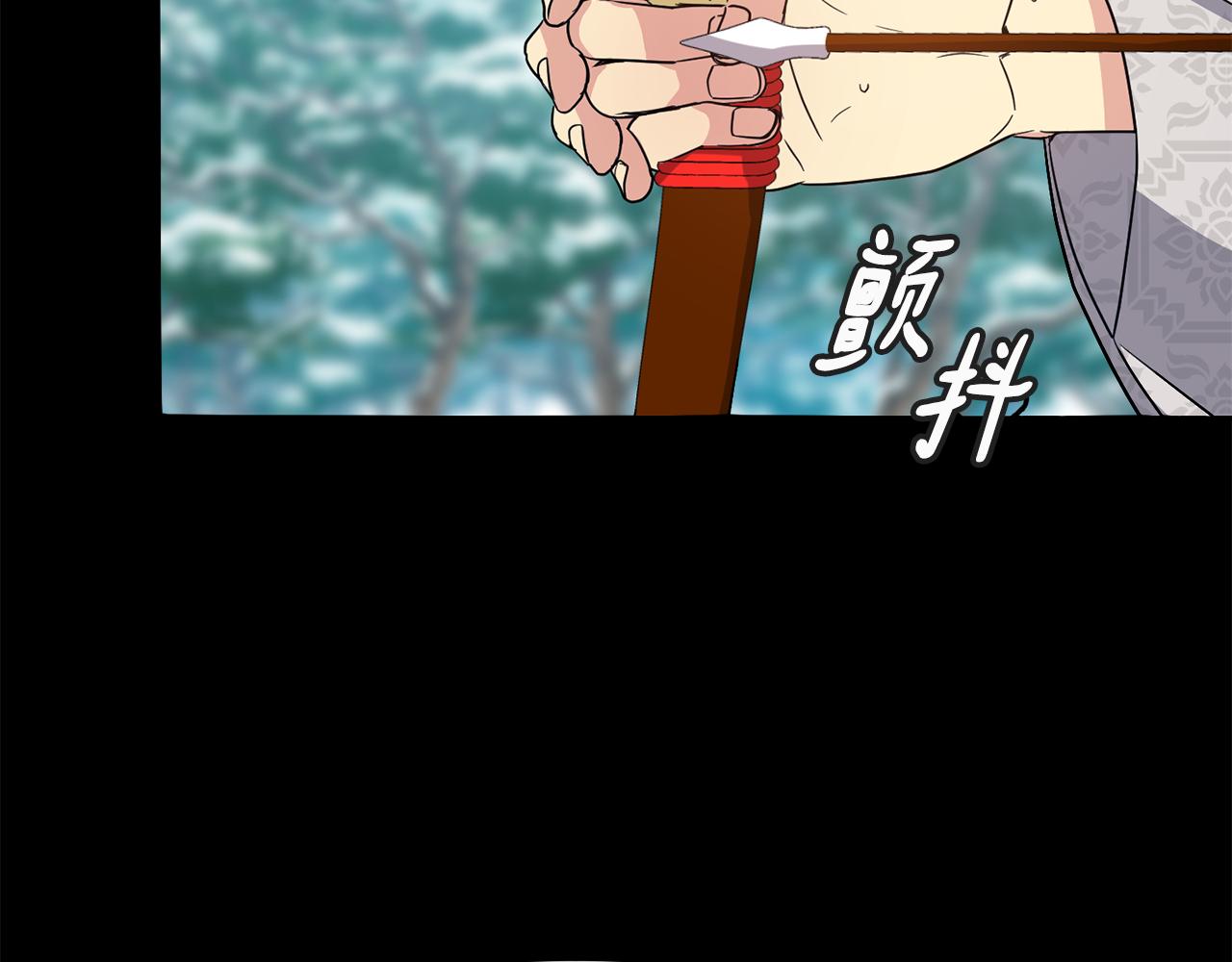 第185话 她到底是谁127
