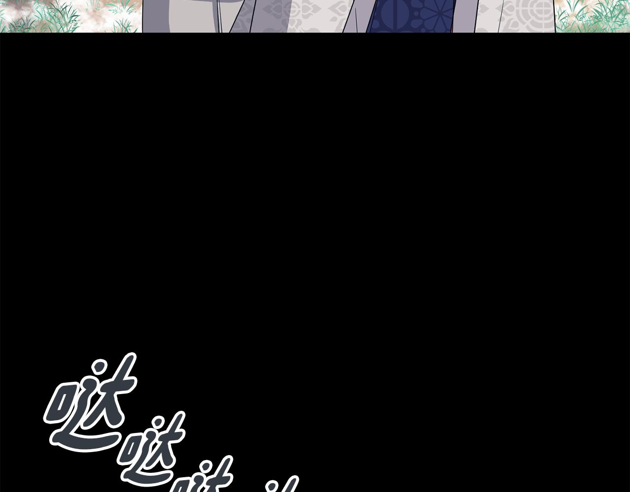 第185话 她到底是谁136