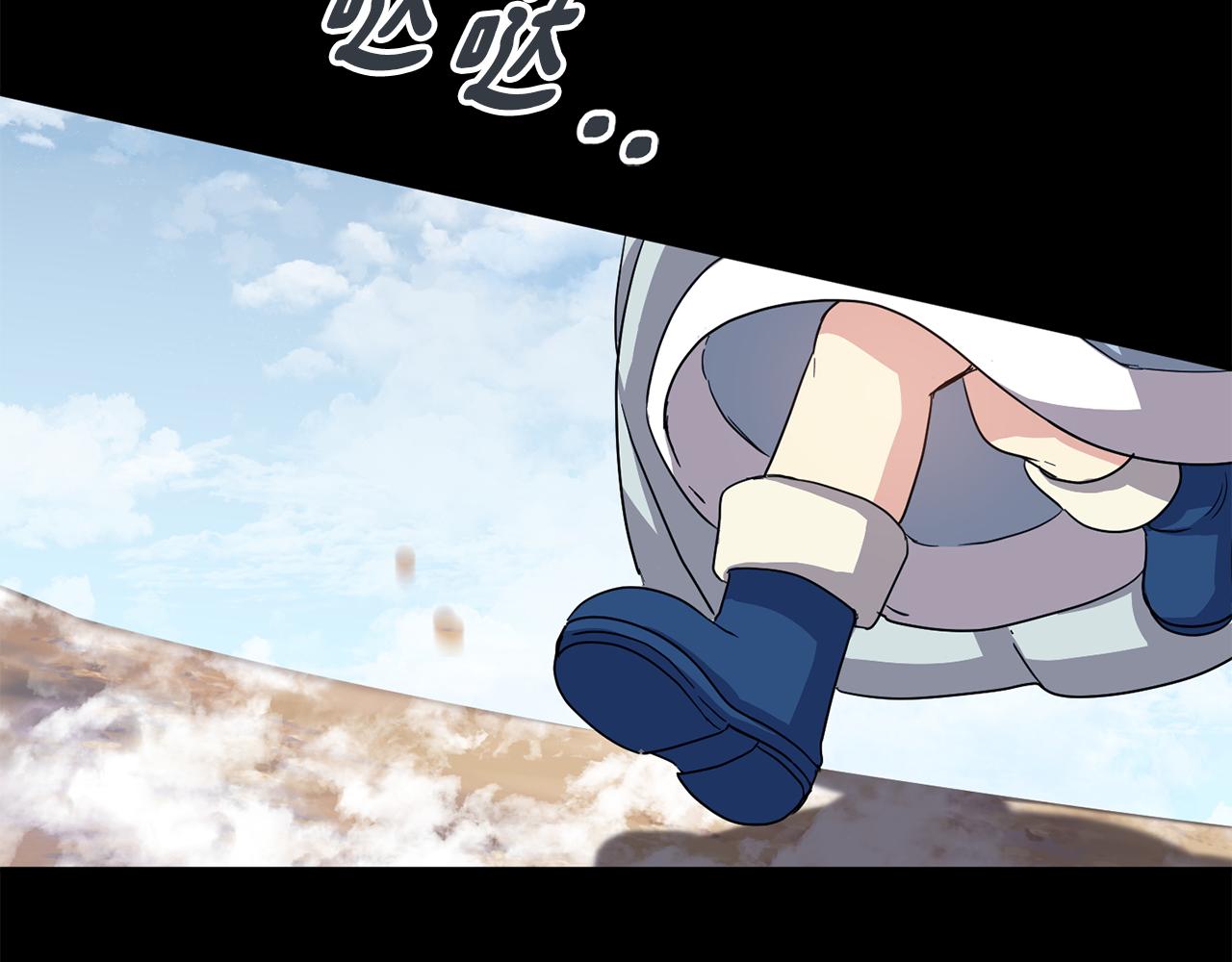第185话 她到底是谁137
