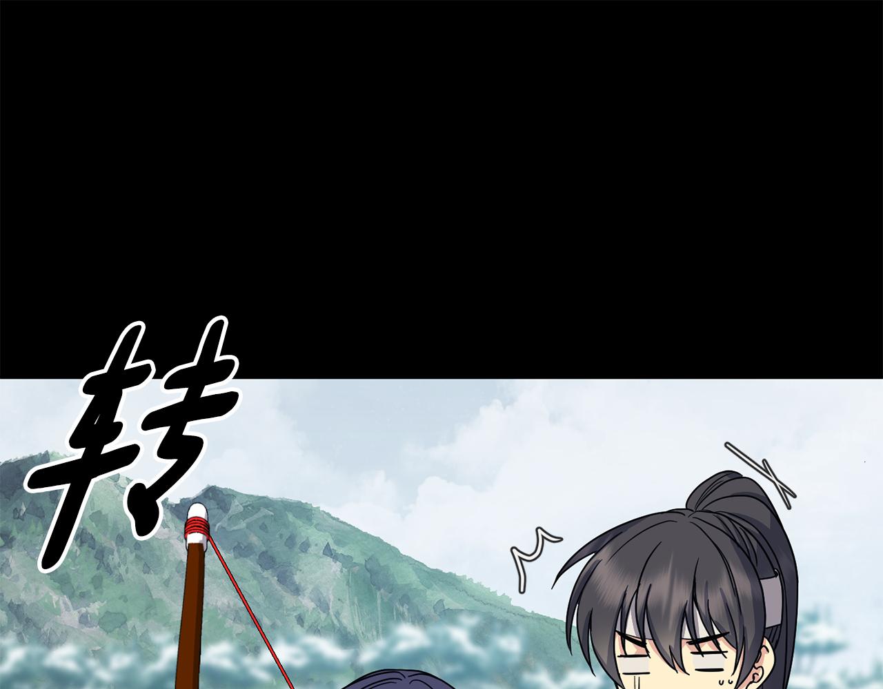 第185话 她到底是谁142