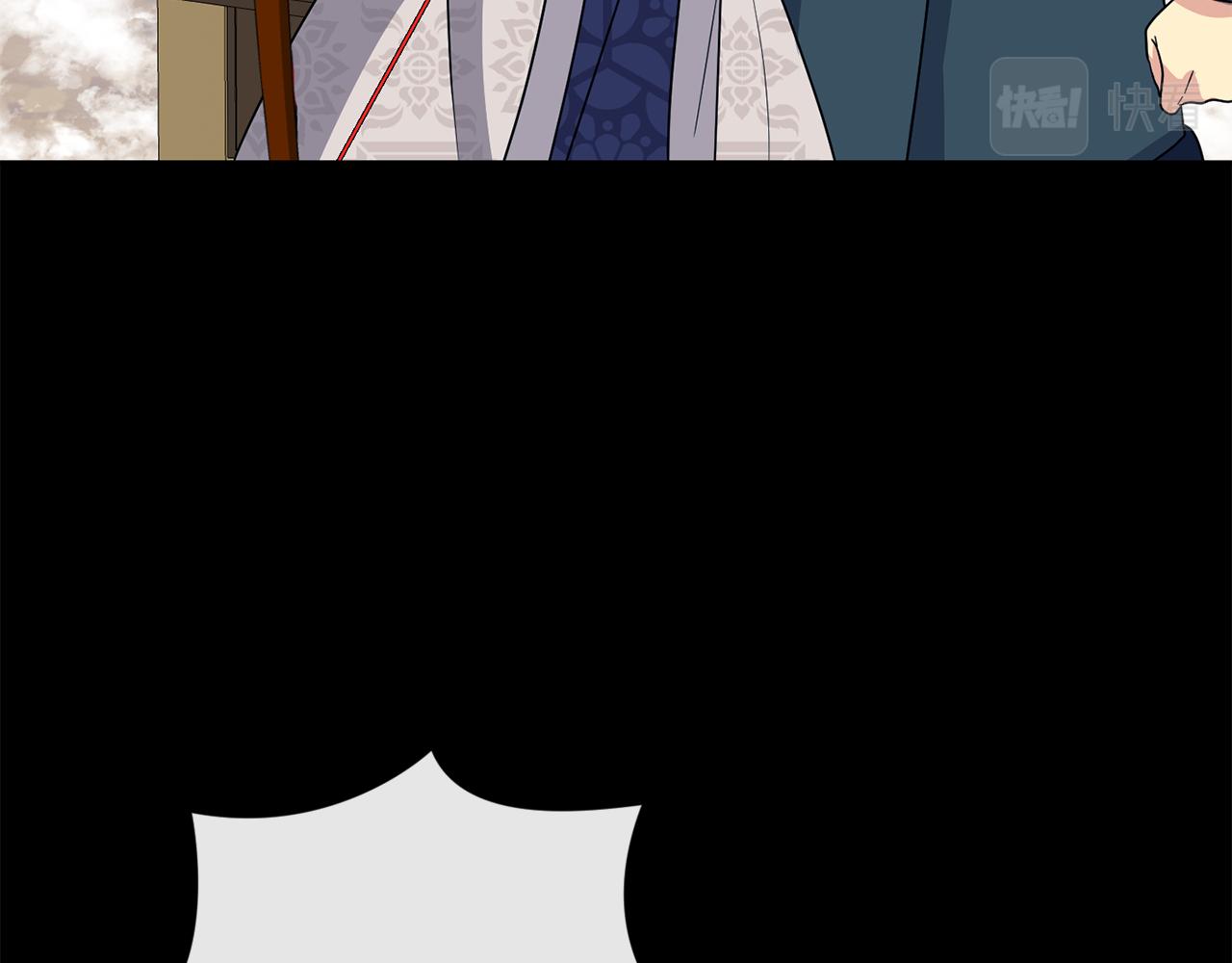 第185话 她到底是谁144