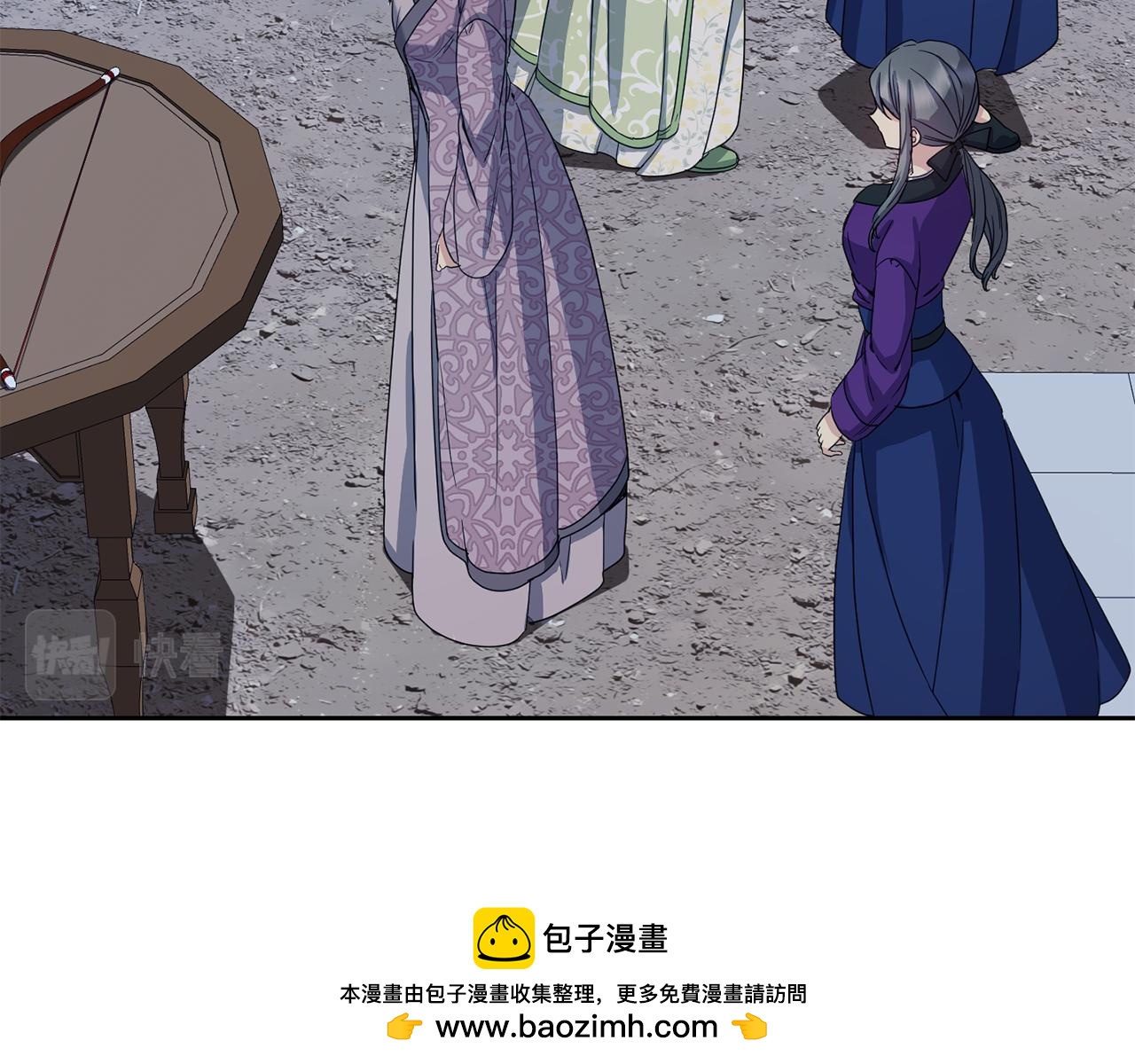 第185话 她到底是谁161