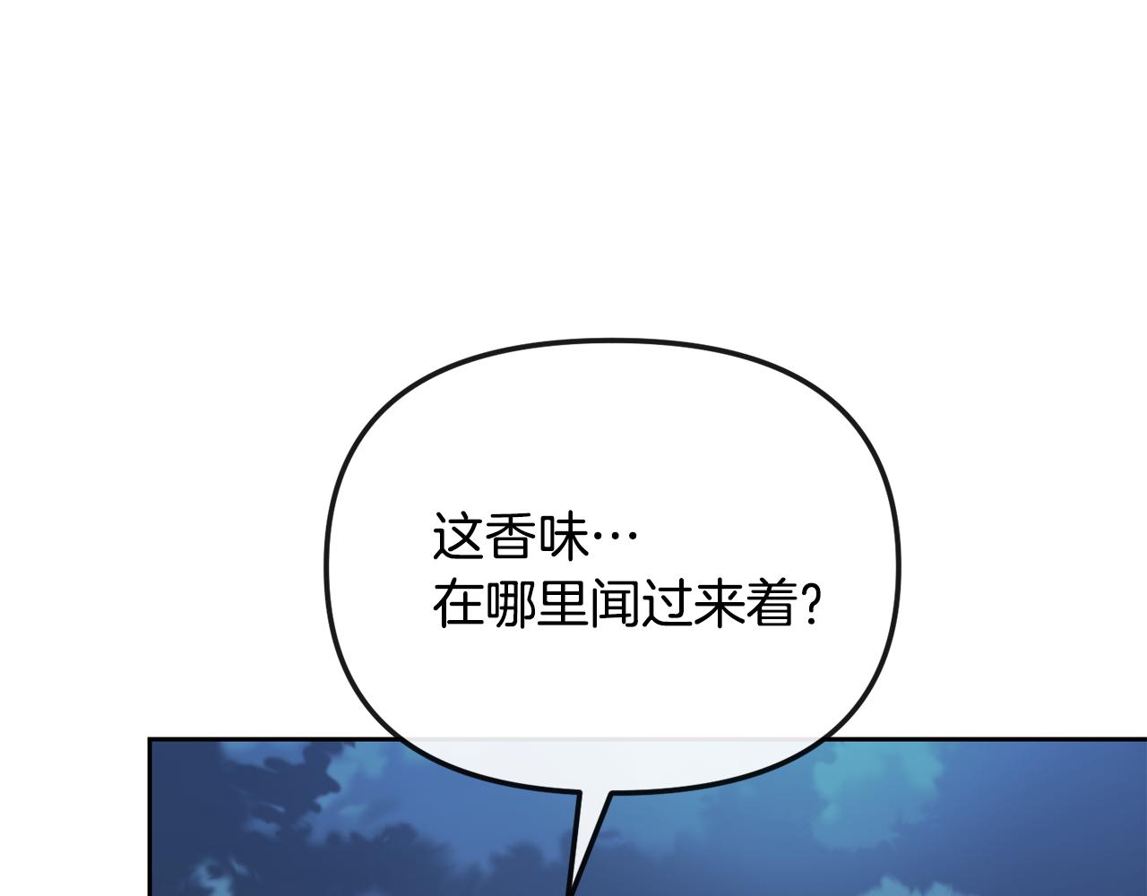 第185话 她到底是谁164