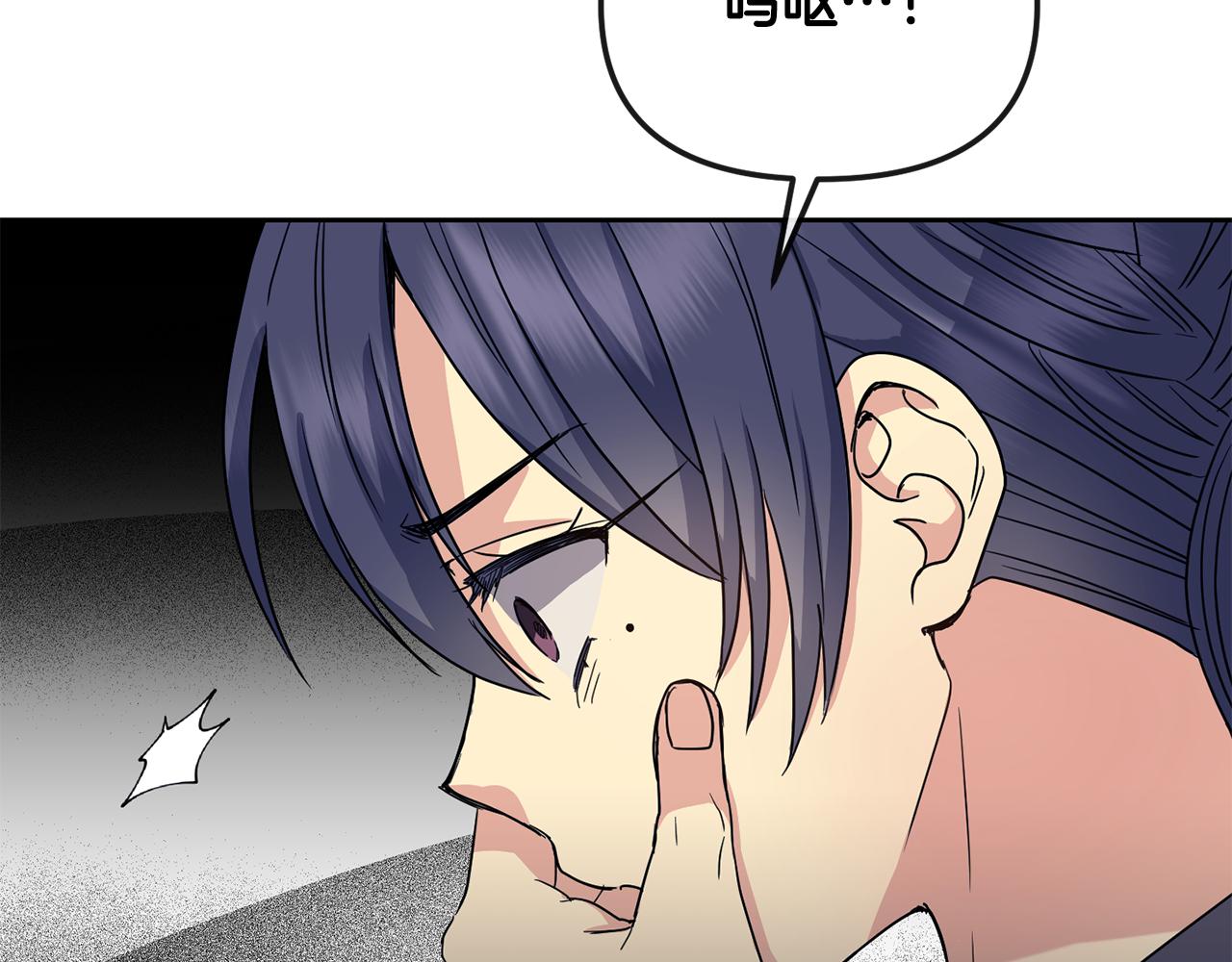 第185话 她到底是谁167
