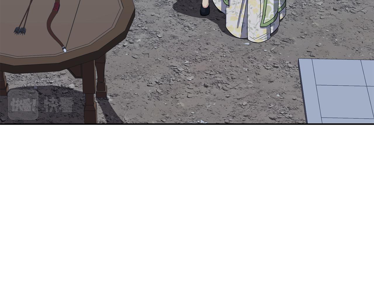 第185话 她到底是谁18