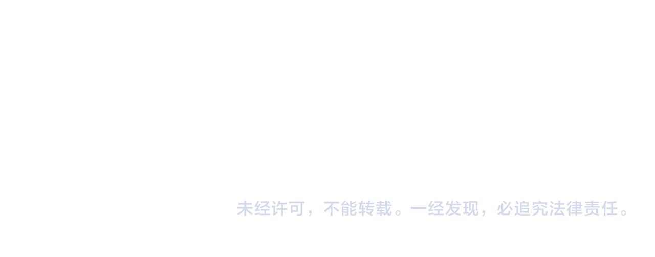 第185话 她到底是谁181