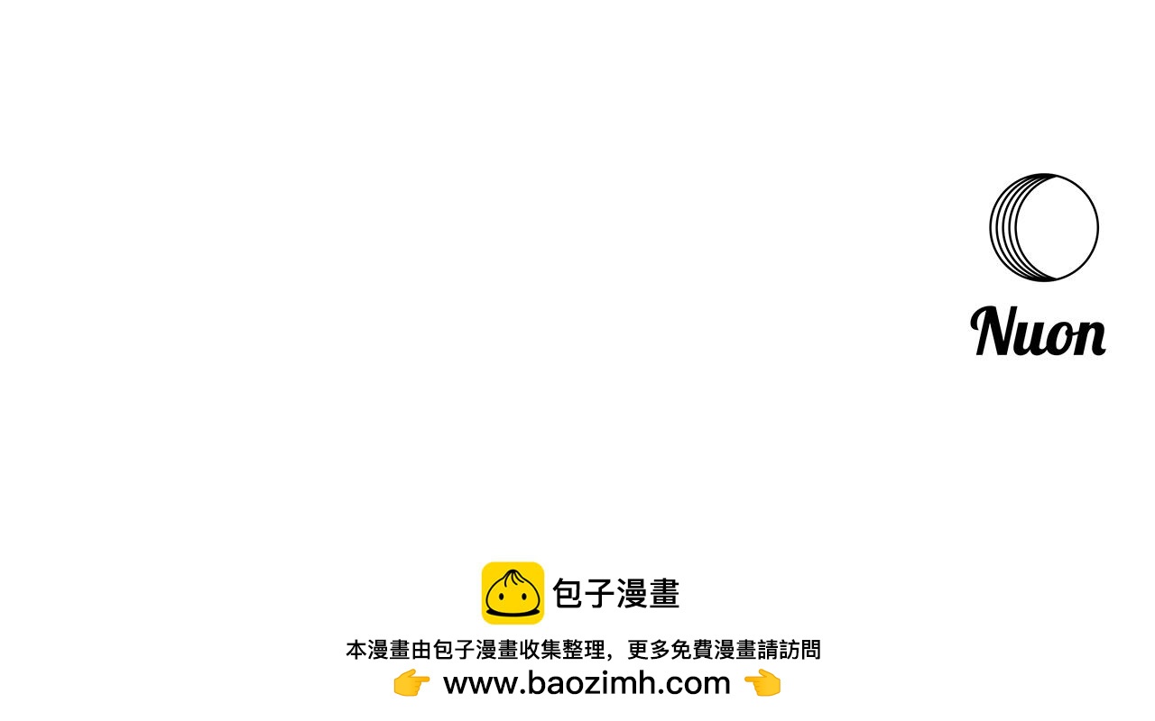 第185话 她到底是谁182