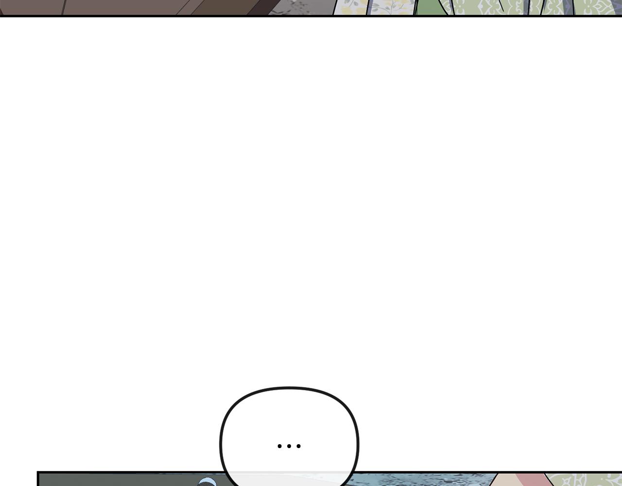 第185话 她到底是谁23