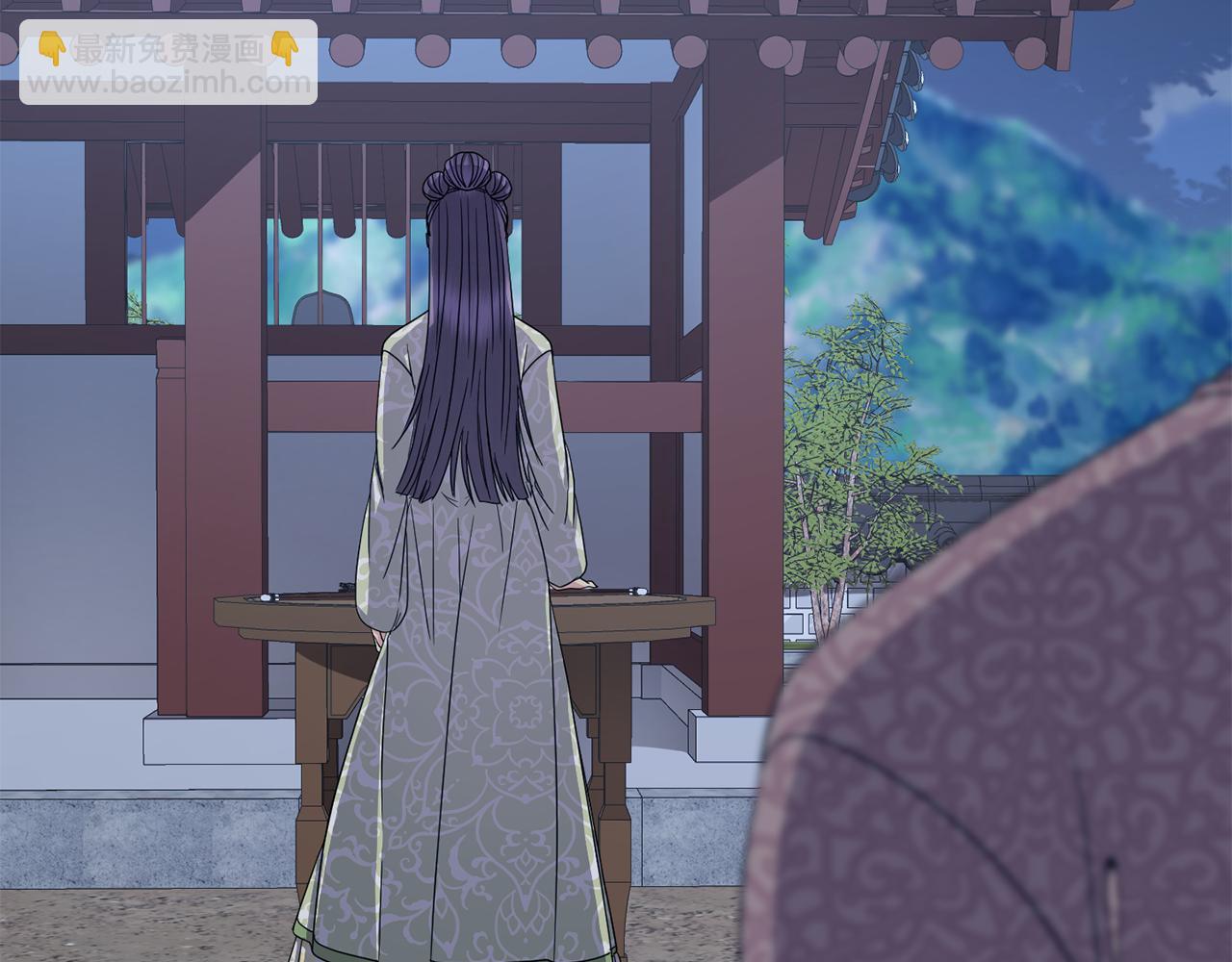 第185话 她到底是谁26