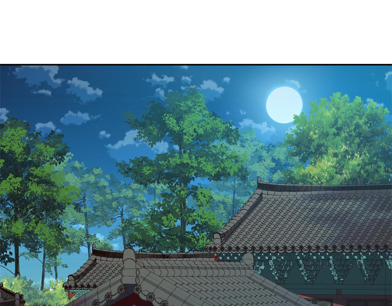 第185话 她到底是谁4