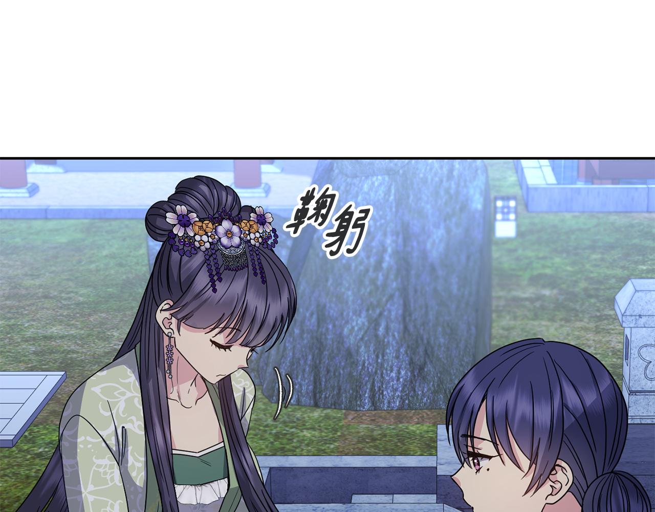 第185话 她到底是谁40