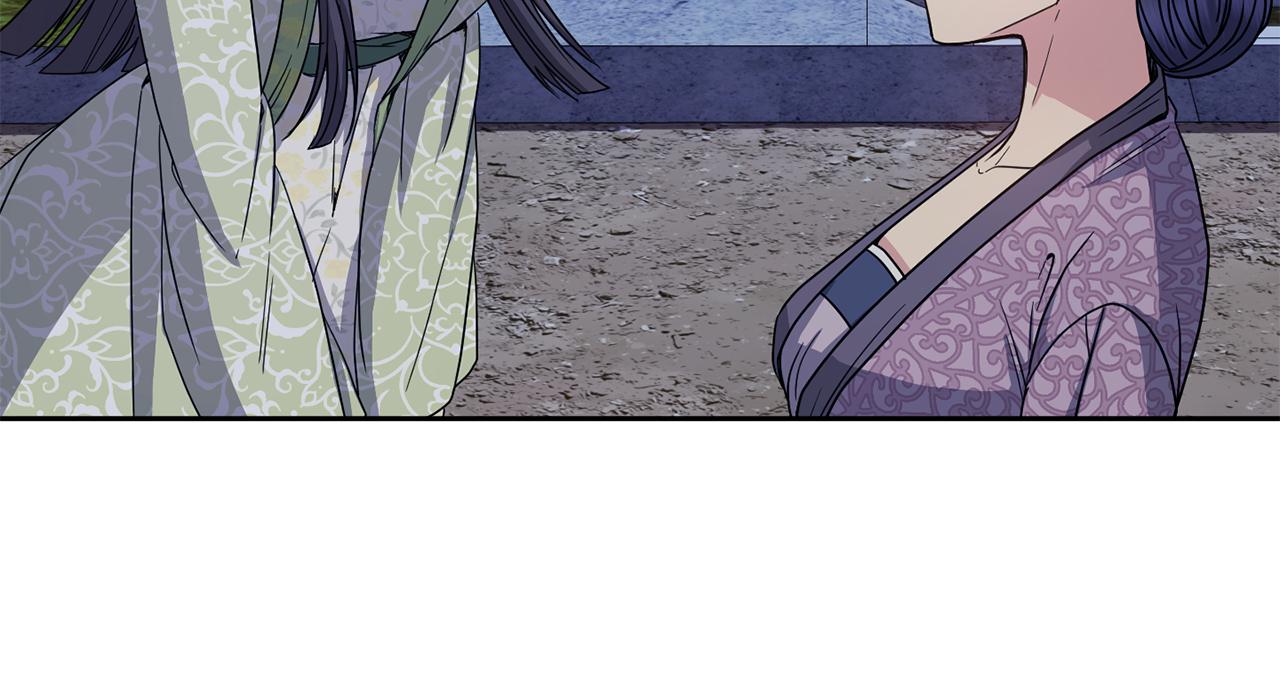 第185话 她到底是谁41