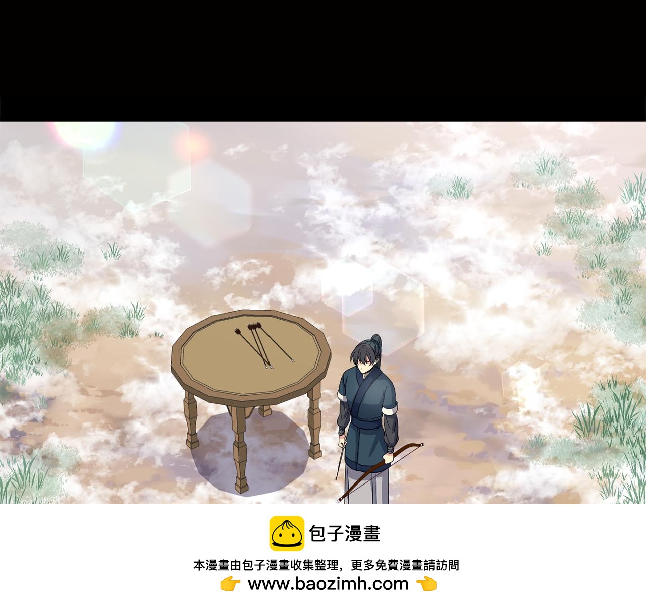 第185话 她到底是谁53