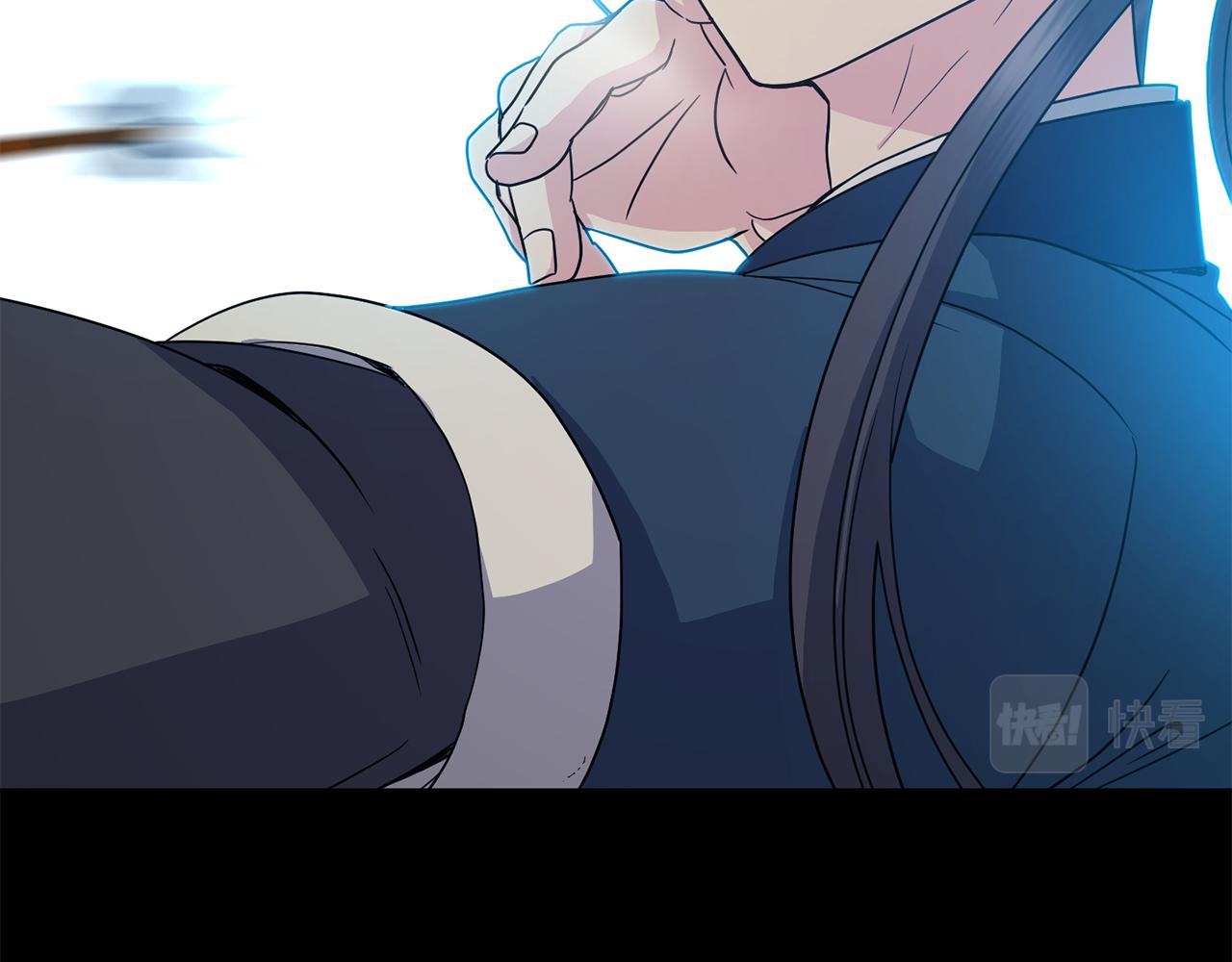 第185话 她到底是谁59
