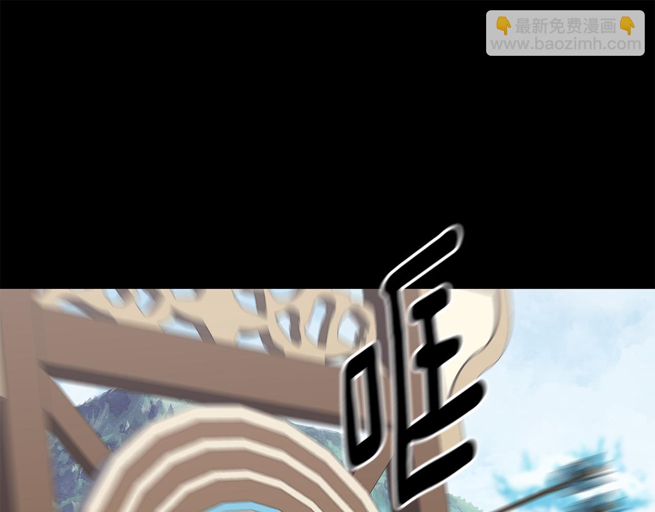 第185话 她到底是谁61