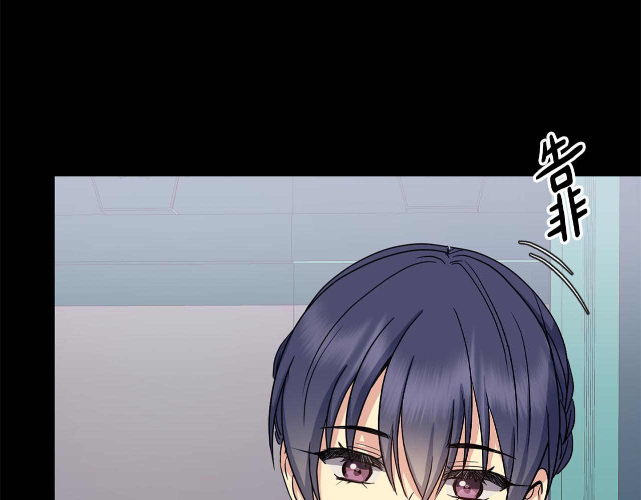 第185话 她到底是谁67