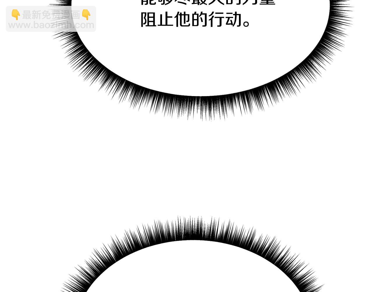 第188话 小赫的信109