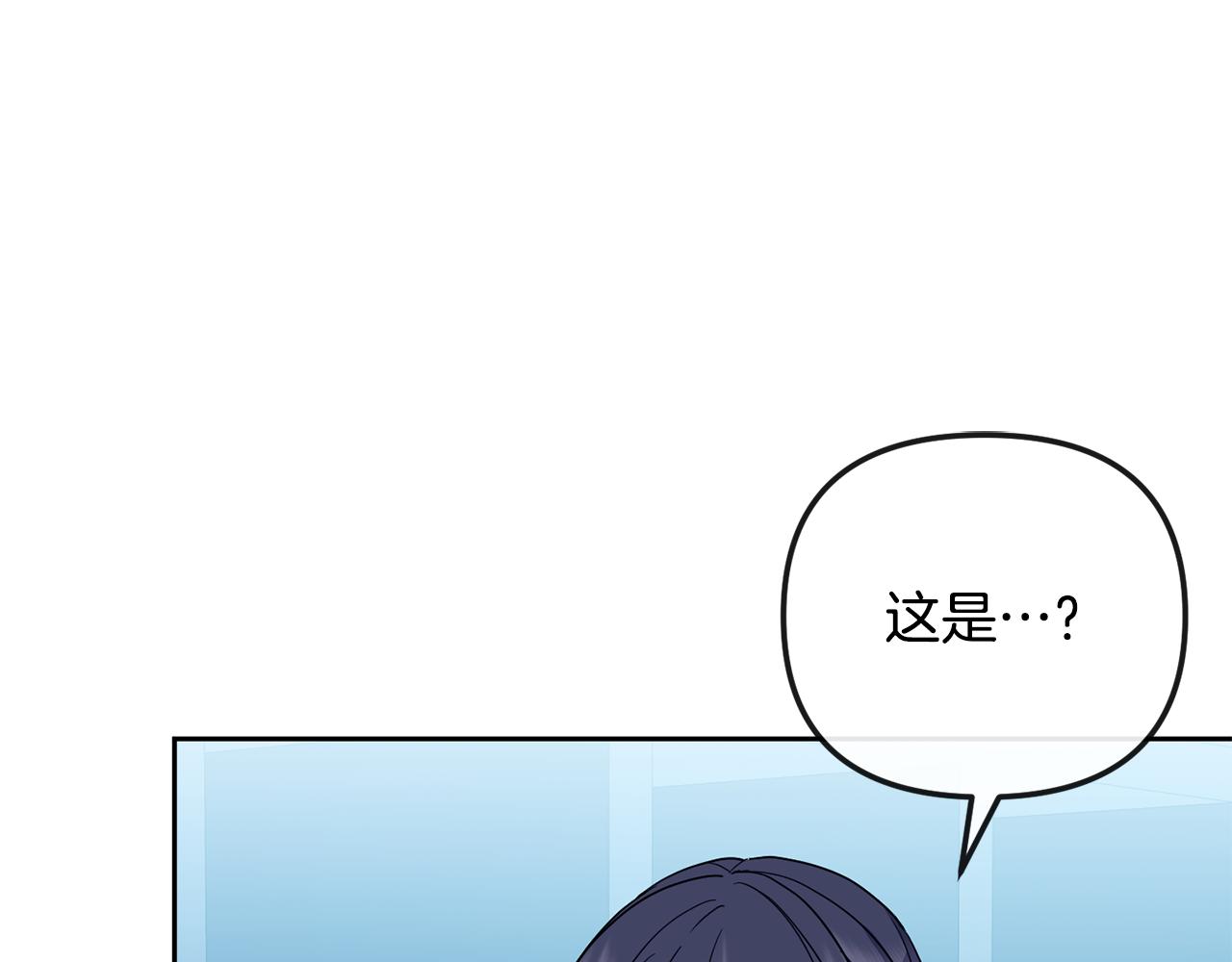 第188话 小赫的信118