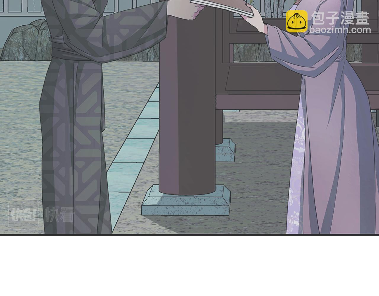 第188话 小赫的信122